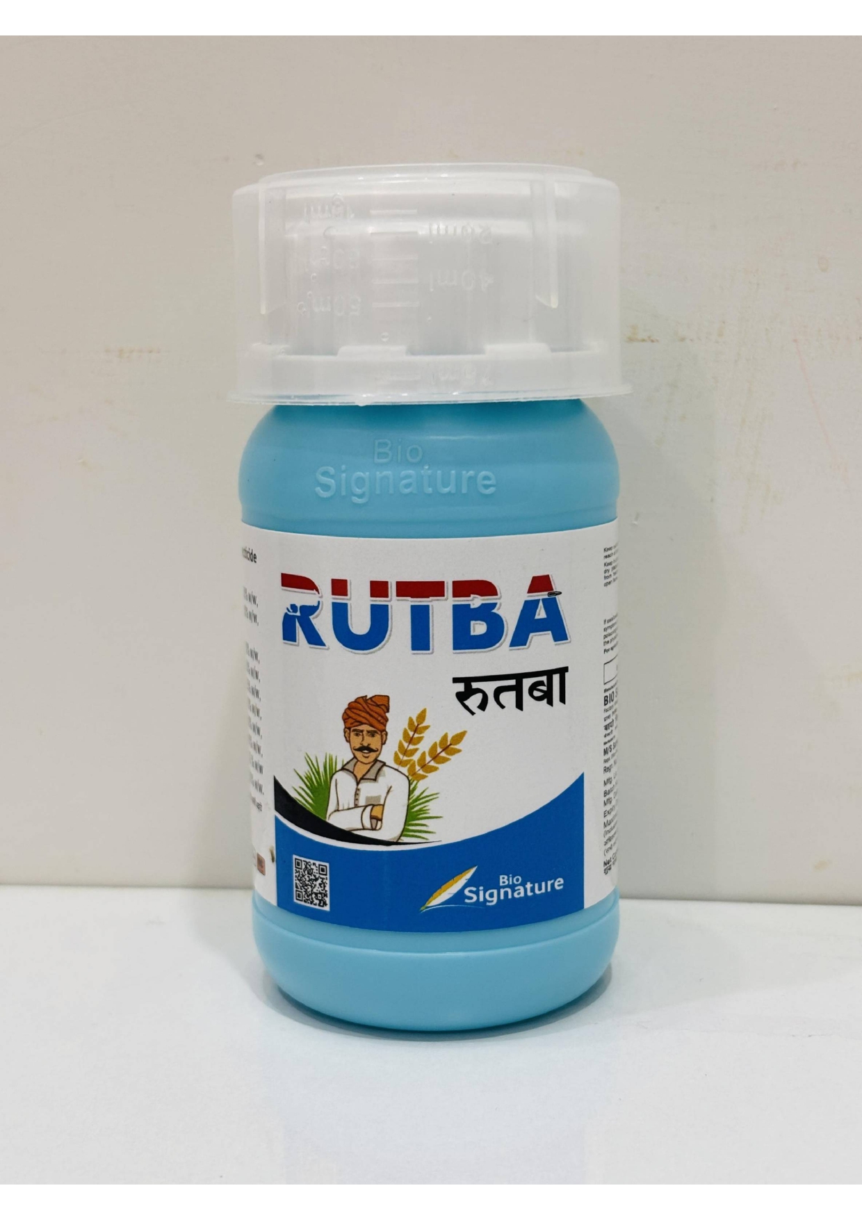 Rutba